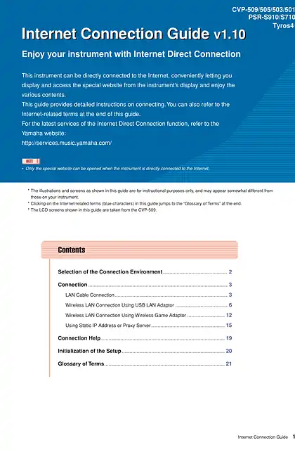 yamaha雅马哈Tyros4 Internet Connection Guide (Version 1.10)